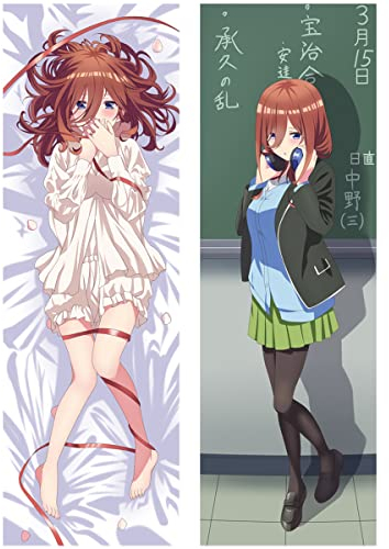 Sonsoke The Quintessential Quintuplets Nakano Miku Kissenbezug Umarmung Kissenbezug Anime Stuffed Print Throw Pillow Covers 59 x 20 Zoll (Nakano Miku 6)