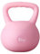 DlandHome Soft Kettlebell 5 kg Gewicht Kettlebell Workout für Frauen Männer für Training, Fitness Krafttraining zu Hause oder im Fitnessstudio, Rosa