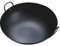 WBRSybUK Wok Traditionnel en Fonte Martelée À La Main, Marmite De Chef - Grande Capacité, Repas pour Plusieurs Personnes, Ne Rouille Pas,45cm