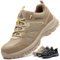 Zapatos de Seguridad para Hombre Mujer S1P ESD Zapatillas Trabajo Comodos Calzado de Seguridad Ligero con Punta de Acero Caqui EU 37