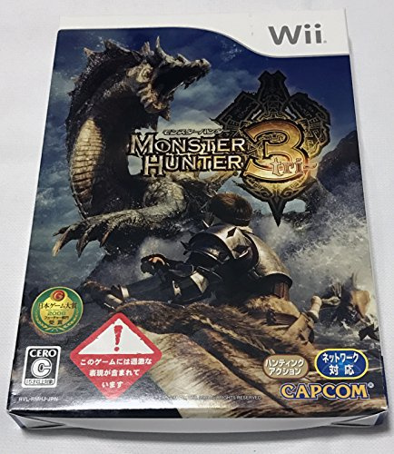 Monster Hunter 3[Japanische Importspiele]