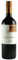 75cl Isla Negra Reserva Merlot (Case of 6)