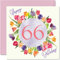 Schöne Geburtstagskarte zum 66. Geburtstag für Frauen – Aquarell Tulpen Blumen Bouquet – Karte für Ihre Oma, Mama, Geburtstagsgeschenke, 145 mm x 145 mm, schöne florale Grußkarten Geschenk