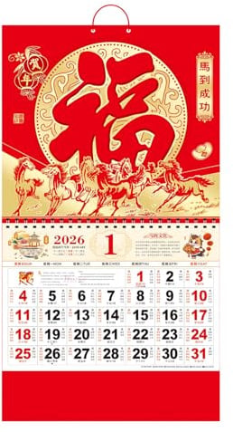 Wandkalender 2026 – Papier 37 x 68 cm | Traditionelles Ornament zum Abreißen mit chinesischem Neuem Chinesisch, Monatsplaner, Verwaltung, Planung Familienbüro | Esszimmer Schlafzimmer Studie Dortoi