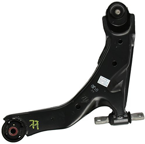 ABS 210817 Track Control Arm