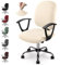 Bezug für Bürostuhl Bürostuhl-Bezug Waschbarer elastischer Sitzbezug Jacquard Computer-Bürostuhl Bezug Universal Stuhl Bezüge Drehstuhl Bezüge Set für Bürostuhl Armlehnen Stuhl (No Stuhl) (Creme,1)-Y