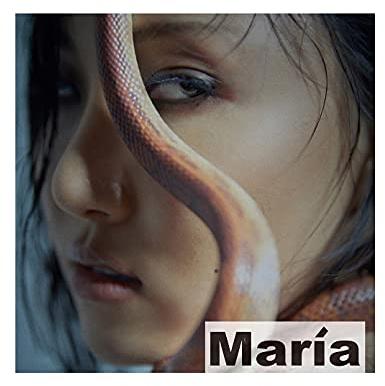 HWASA MAMAMOO - María (1st Mini Album) Album+Extra Photocards Set