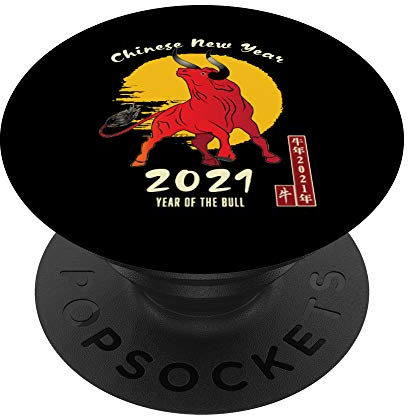 Année Chinoise du Buffle 2021 Caractères Chinois Nouvel An PopSockets PopGrip - Support et Grip pour Smartphone/Tablette avec un Top Interchangeable