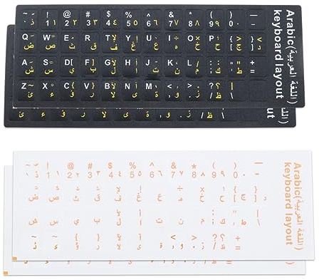Create idea 4 St¨¹ck Arabische Tastaturaufkleber Tastaturlayout-Zubeh?r f¨¹r Desktops Laptops Notebooks 18x6,5cm PVC