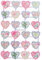 Rico Design Glanzbilder - Stanzpapier 7x25 cm Papier Scrapbooking Grußkarten Geschenkverpackungen Verzierung Kreativarbeiten Herzen