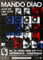 Mando Diao - Give Me Fire, Frankfurt 2009 » Konzertplakat/Premium Poster | Live Konzert Veranstaltung | DIN A1 «