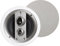 Jamo IC 608 LCR In-Wall/Ceiling Speaker