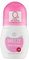 BREEZE | Déodorant Roll On Perfect Beauty, 1 x 50 ml