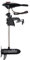 OUBUBY Aussenborder, Elektromotor Propeller Elektromotor Außenbordmotor Trollingmotor Trollingbootmotor für Kajaks Gummiboote Schlauchboote 45lbs 12V