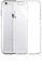 ultrapower100 Cover Custodia Trasparente Compatibile per iPhone 6, 6S Protezione Ultra Slim TPU Plastica Sottile Resistente Elastica Anti Graffio Anti Scivolo Anti Urto
