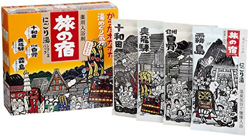 Tabino Yado Hot Springs Badesalz Milky, Sortiment von Kracie (13 Packungen à 25 g, insgesamt 325 g)