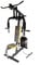 D PRO T Home Multi Gym 70KG Plates Preacher Pulley Exercise Machine Lats