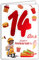 Afie 69 – 2114 Karte Happy Birthday 14 Jahre für Jungen und Mädchen – Roller Vespa Geschenke