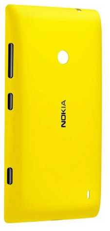 Coque de remplacement Nokia CC-3068 Jaune Nokia Lumia 520 Jaune