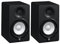 Yamaha HS5 MP - Monitor de campo cercano de 2 vías, activo.
