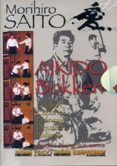 Kampfkunst International DVD: Saito - Aikido BOKKEN (414)