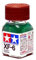 RCECHO® 2x Tamiya Model Color Enamel Paint XF-6 Copper Net 10ml 80306 CA374 174; Full Version Apps Edition