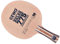 GEWO Holz Balsa Carbon 775, konkav