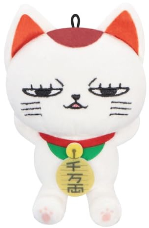 Turbo Granny Plüschtier, 12 cm, Dandadan Mini-Plüschspielzeug