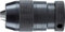ROHM Bohrfutter Supra 0,0 - 8 mm B 10