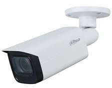 Dahua Caméra HD-CVI Pro Series.1080P WDR Starlight Bullet Avec IR objectif 2.7-13.5mm motorisée. IP67