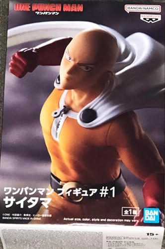BANPRESTO ONE Punch Man - Saitama - Figurine 13cm
