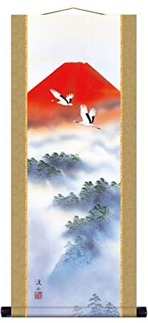 Japan Shop Yumeya Kakejiku Rollbild AKAFUJI SOUKAKU roter Fuji Kraniche hergestellt in Japan 75 x 31 cm Wandbild Wohnzimmer