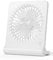 BIVBTP Desk Fan, USB Desk Fan With 2000mAh Rechargeable Battery,Powerful Super-Thin Small Table Fan, Electric Fans Cooling Quiet For Bedroom, Office, Outdoor, Traval-White