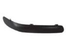 PRASCO Zier-/Schutzleiste, Stoßfänger TY3241264 hinten links | Kompatibel mit: TOYOTA YARIS