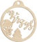 Personalisierte Weihnachtskugel aus Holz, graviert, Geschenk für die Feiertage, jeder Name, hängende Baumdekoration, natürliches Dekor (Modell 1)