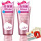 Senka Perfect Whip Collagen in Facial Wash -120g 2pcs Blotting Paper Set