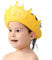 FUNUPUP Baby Shower Cap, Kids Shampoo Shower Bath Cap Adjustable Hair Washing Shampoo Shield Baby Visor for Eyes and Ears Protector (Yellow)