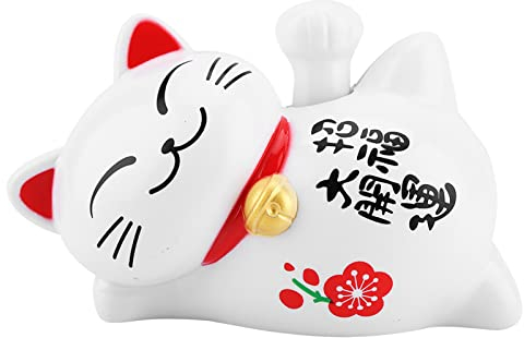 pluviometre jardin,Tbest M, Pièce de Monnaie Porte-clés Chat Porte-Bonheur Chinois, Chat Ondulant, Chat Porte-Bonheur Japonais, Chat Ondulant Solaire, Chat Ondulant à énergie Solaire Adorable Paresseu