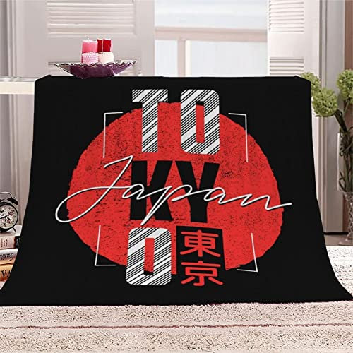 Kuscheldecke flauschig Flanell 200x200cm 3D Japan Tokio Decke Fleecedecke Weich Decken Mikrofaser Wohndecke Tagesdecke Sofadecke & Couchdecke Decke Sofa & Bett, für Kinder Erwachsene