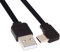 CY 13cm USB 2.0 Type-A Male to USB-C Type-C Left Right Angled 90 Degree Data Flat Slim FPC Cable for FPV Disk Phone
