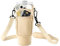 Water Bottle Carrier Bag with Phone Pocket Stanley Cream Water Bottle Holder Sleeve with Strap Carrier Tumbler Pouch for Stanley Cup 30 40oz (Cream)