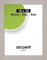 Nielsen Bilderrahmen, Beige
