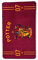 Groovy Uk Harry Potter Quidditch Indoor Mat, 51 cm Length x 29.5 Width, Burgundy