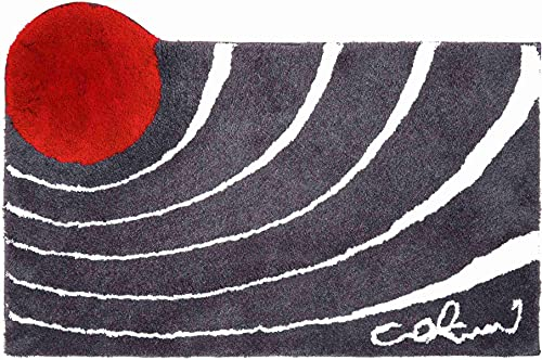 Grund COLANI Exklusiver Designer Badteppich 100% Polyacryl, ultra soft, rutschfest, ÖKO-TEX-zertifiziert, 5 Jahre Garantie, Colani 2, Badematte 70x120 cm, anthrazit