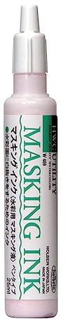 Holbein watercolor for medium masking ink pen type W469 W469 25ml