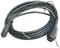 Icom OPC1540 Standard-Kabel, Command Mic III, 50 cm