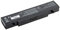 Samsung R530/R730/R428/RV510 Li-ION 11, 1 V 4400 mAh