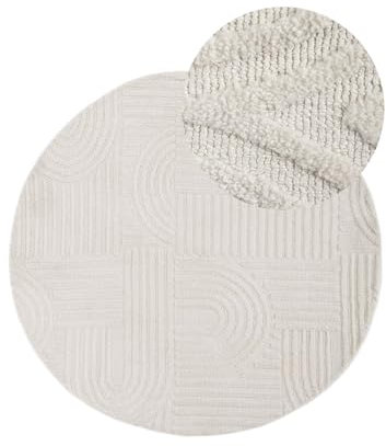carpetfine Teppich Holly Zen Rund flauschig weicher Teppich in Creme Ø 80 cm | für Wohnzimmer, Schlafzimmer & Kinderzimmer
