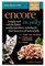 Zugabe Fisch Beutel Auswahl Katze In Gelee 5 X 50G (Packung mit 2)