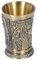 Tasse à Vin Vintage, Coupe de Vin en Métal Sculpture Vintage Verre à Vin Égyptien Tasse à Boire Rétro Culture Égyptienne Antique Style Récipient à Boire Décoration Artisanale